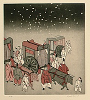 Kaoru Saito born 1931 - The Tale of Genji - Niou Hyobu Kyo (His Perfumed Highness), Vol.7 - artelino Art Auctions. Kaoru Saito born 1931 - The Tale of Genji - Niou Hyobu Kyo (His Perfumed Highness), Vol.7