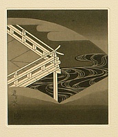 Kaoru Saito born 1931 - The Tale of Genji - Title Page Vol.2, 1983 - artelino Art Auctions. Kaoru Saito born 1931 - The Tale of Genji - Title Page Vol.2, 1983