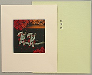 Kaoru Saito born 1931 - The Tale of Genji - Momiji no Ga (Autumn Excursion),Vol.2 - artelino Art Auctions. Kaoru Saito born 1931 - The Tale of Genji - Momiji no Ga (Autumn Excursion),Vol.2