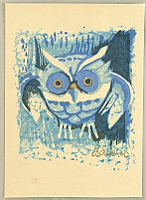 Junichiro Sekino 1914-1988 - Blue Owl - artelino Art Auctions. Junichiro Sekino 1914-1988 - Blue Owl