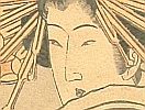 Gakutei Yashima 1786-1868 - Beauty - artelino Art Auctions. Gakutei Yashima 1786-1868 - Beauty