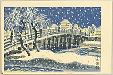 Eiichi Kotozuka 1906-1979 - Sanjo Bridge in Snow - artelino Art Auctions. Eiichi Kotozuka 1906-1979 - Sanjo Bridge in Snow