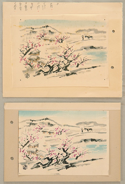 Eiichi Kotozuka 1906-1979 - Plum Blossoms in Village _ Watercolor on Silk and Proof Print