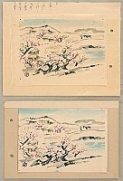 Eiichi Kotozuka 1906-1979 - Plum Blossoms in Village _ Watercolor on Silk and Proof Print - artelino Art Auctions. Eiichi Kotozuka 1906-1979 - Plum Blossoms in Village _ Watercolor on Silk and Proof Print