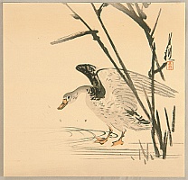 Gekko Ogata 1859-1920 - Wild Goose and Reeds - artelino Art Auctions. Gekko Ogata 1859-1920 - Wild Goose and Reeds