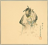 Yosai Kikuchi 1788-1878 - Shoki - Demon Queller - artelino Art Auctions. Yosai Kikuchi 1788-1878 - Shoki - Demon Queller