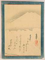 Bunei Tosaka 1783 - 1852 - Mt. Fuji - artelino Art Auctions. Bunei Tosaka 1783 - 1852 - Mt. Fuji