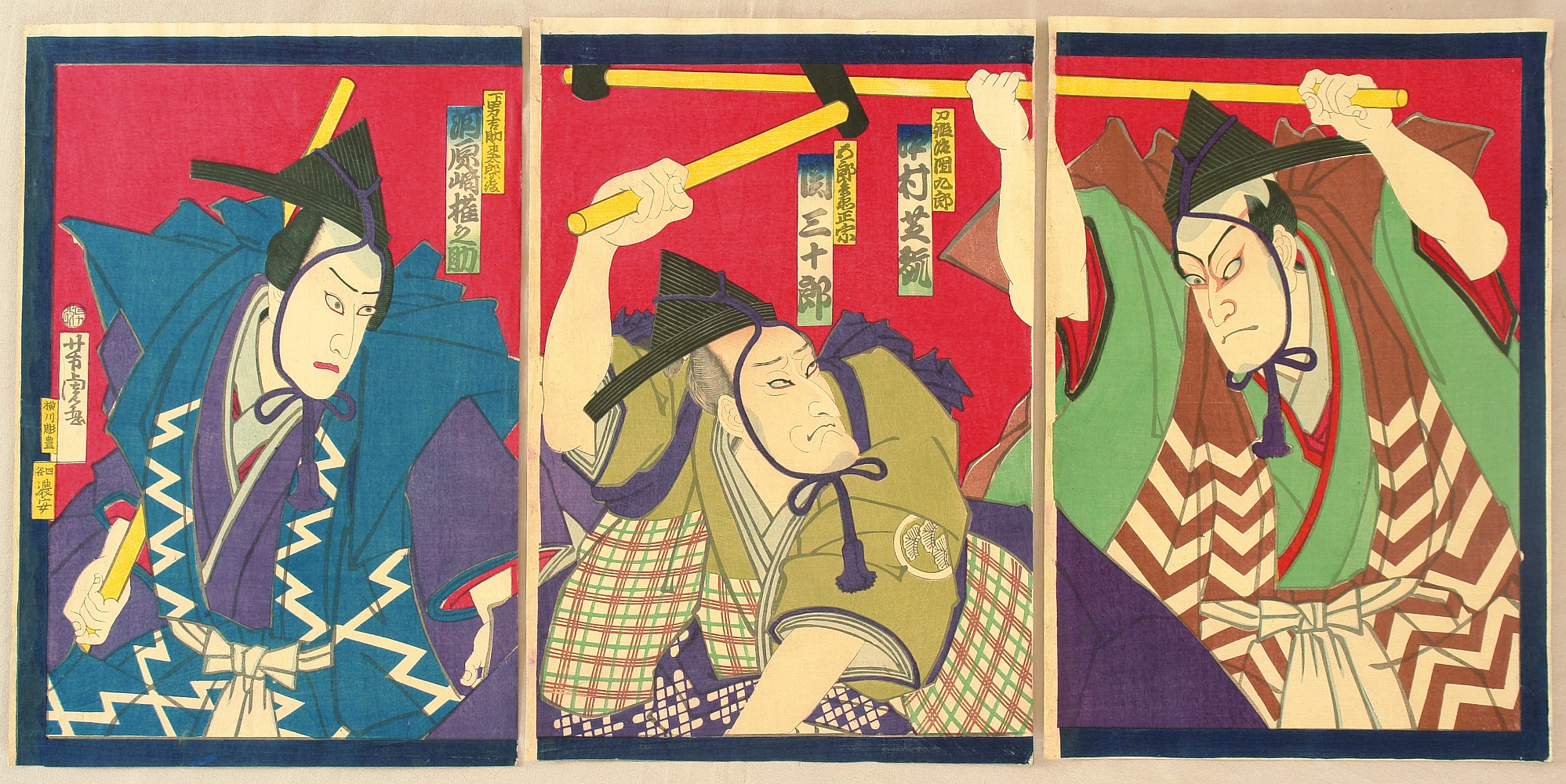 歌川芳虎: Sword Smiths - Kabuki - Artelino - 浮世絵検索
