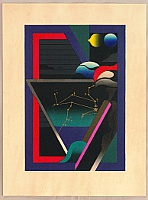Akira Kurosaki born 1937 - Zodiac Series - Leo - artelino Art Auctions. Akira Kurosaki born 1937 - Zodiac Series - Leo