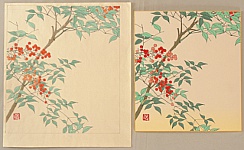 Nisaburo Ito 1910-1988 - Nandina Tree - Watercolor and Trial Proof - artelino Art Auctions. Nisaburo Ito 1910-1988 - Nandina Tree - Watercolor and Trial Proof