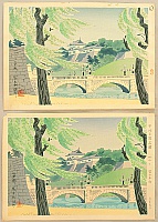 Auction Catalog