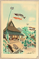 Eiichi Kotozuka 1906-1979 - Spring Breeze in Kyoto - artelino Art Auctions. Eiichi Kotozuka 1906-1979 - Spring Breeze in Kyoto
