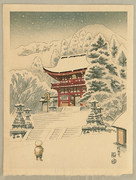 Eiichi Kotozuka 1906-1979 - Kurama Temple in Snow