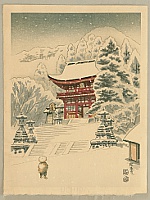 Eiichi Kotozuka 1906-1979 - Kurama Temple in Snow - artelino Art Auctions. Eiichi Kotozuka 1906-1979 - Kurama Temple in Snow