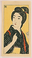 Goyo Hashiguchi 1880-1921 - Aiko - Demon Gold - artelino Art Auctions. Goyo Hashiguchi 1880-1921 - Aiko - Demon Gold