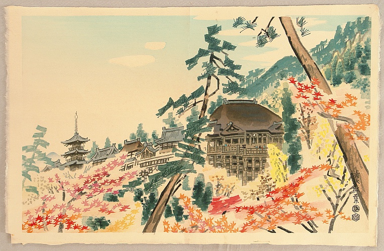 Eiichi Kotozuka 1906-1979 - Kiyomizu Temple in Autumn - artelino Art Auctions. Eiichi Kotozuka 1906-1979 - Kiyomizu Temple in Autumn