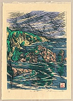 Seiko Kawachi born 1948 - Strait - artelino Art Auctions. Seiko Kawachi born 1948 - Strait