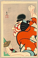 Tadamasa Ueno 1904-1970 - Kumadori Ju-hachi Ban - Sujiguma - artelino Art Auctions. Tadamasa Ueno 1904-1970 - Kumadori Ju-hachi Ban - Sujiguma