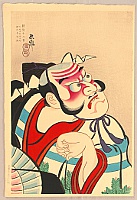 Tadamasa Ueno 1904-1970 - Kumadori Ju-hachi Ban - Makeup for Monkey, Asahina - artelino Art Auctions. Tadamasa Ueno 1904-1970 - Kumadori Ju-hachi Ban - Makeup for Monkey, Asahina