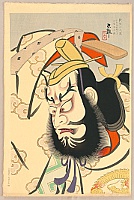 Tadamasa Ueno 1904-1970 - Kumadori Ju-hachi Ban - Makeup for Kuge-are - artelino Art Auctions. Tadamasa Ueno 1904-1970 - Kumadori Ju-hachi Ban - Makeup for Kuge-are