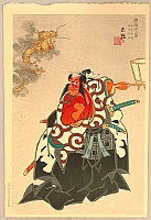 Tadamasa Ueno 1904-1970 - Kumadori Ju-hachi Ban - Makeup for Kintoki - artelino Art Auctions. Tadamasa Ueno 1904-1970 - Kumadori Ju-hachi Ban - Makeup for Kintoki