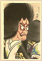 Tadamasa Ueno 1904-1970 - Kumadori Ju-hachi Ban - Makeup of Earth Spider - artelino Art Auctions. Tadamasa Ueno 1904-1970 - Kumadori Ju-hachi Ban - Makeup of Earth Spider