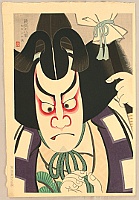 Tadamasa Ueno 1904-1970 - Kumadori Ju-hachi Ban - Two Line Makeup - artelino Art Auctions. Tadamasa Ueno 1904-1970 - Kumadori Ju-hachi Ban - Two Line Makeup