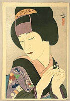 Kanpo Yoshikawa 1894-1979 - Kataoka Gado - Kabuki - artelino Art Auctions. Kanpo Yoshikawa 1894-1979 - Kataoka Gado - Kabuki