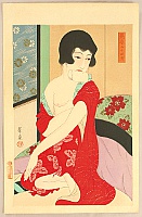 Kasen Ohira 1900-1983 - Twenty-four Examples of Charming Figures - Kaishi - artelino Art Auctions. Kasen Ohira 1900-1983 - Twenty-four Examples of Charming Figures - Kaishi