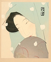 Tsunetomi Kitano 1880-1947 - Heroine Umekawa - Complete Works of Chikamatsu - artelino Art Auctions. Tsunetomi Kitano 1880-1947 - Heroine Umekawa - Complete Works of Chikamatsu