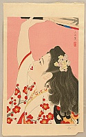 Tatsumi Shimura 1907-1980 - Five Figures of the Modern Beauties - Battledore - artelino Art Auctions. Tatsumi Shimura 1907-1980 - Five Figures of the Modern Beauties - Battledore