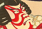 Kunichika Toyohara 1835-1900 - Ichikawa Danjuro Engei Hyakuban - Ume-o-maru