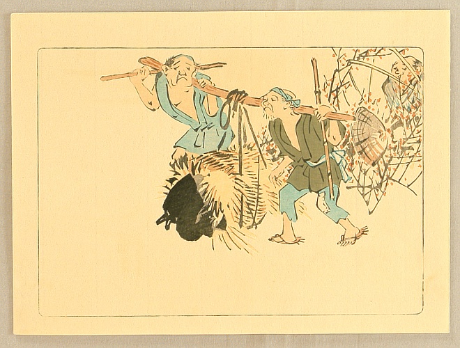 Zeshin Shibata 1807-1891 - Carrying Tree