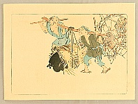 Zeshin Shibata 1807-1891 - Carrying Tree - artelino Art Auctions. Zeshin Shibata 1807-1891 - Carrying Tree
