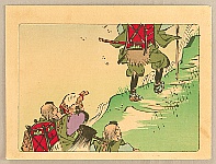 Zeshin Shibata 1807-1891 - Traveling Monks - artelino Art Auctions. Zeshin Shibata 1807-1891 - Traveling Monks
