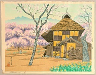 Four Seasons - Tomikichiro Tokuriki 1902-1999