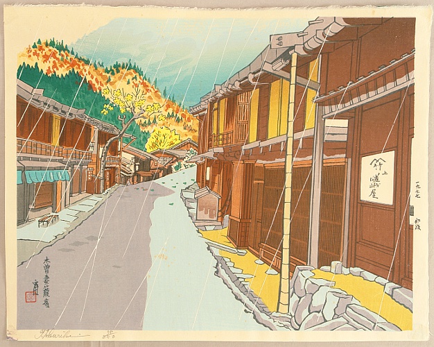 Four Seasons - Tomikichiro Tokuriki 1902-1999