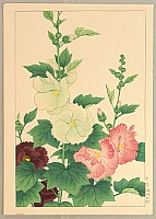 Hodo Nishimura active 1930s - Hollyhock - artelino Art Auctions. Hodo Nishimura active 1930s - Hollyhock