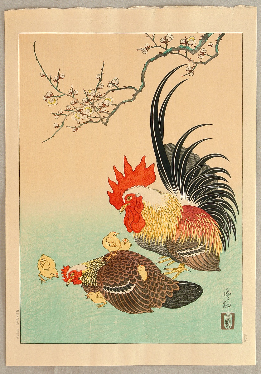 小原古邨: Rooster and Hen - Artelino - 浮世絵検索