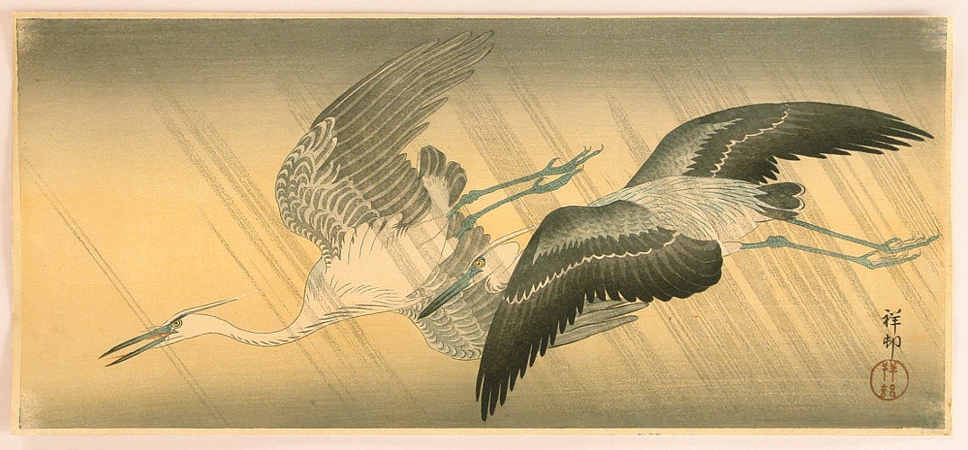 By Koson Ohara 1877-1945