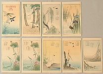 Unknown - Calender for 1912 - artelino Art Auctions. Unknown - Calender for 1912