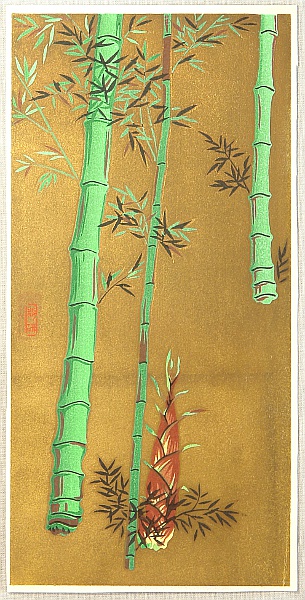 Unknown - Bamboo
