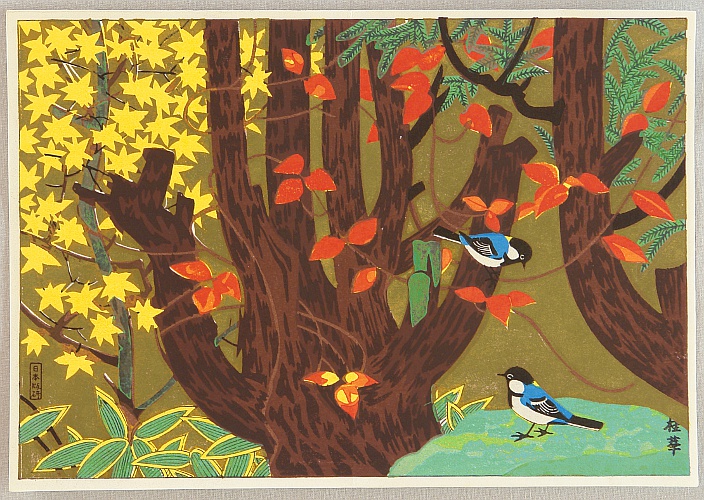 Unknown - Autumn Forest - artelino Art Auctions. Unknown - Autumn Forest