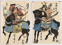 Yoshiharu Ikuta 1828-1888 - Samurai Warriors on horses - artelino Art Auctions. Yoshiharu Ikuta 1828-1888 - Samurai Warriors on horses