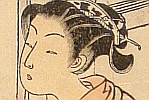 Harunobu Suzuki 1724-1770 - Famous Ten Places of Edo - The Evening Glow at Takanawa - artelino Art Auctions. Harunobu Suzuki 1724-1770 - Famous Ten Places of Edo - The Evening Glow at Takanawa