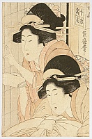Tsukimaro Kitagawa active 1789-1829 - Busybodies Courtesans - artelino Art Auctions. Tsukimaro Kitagawa active 1789-1829 - Busybodies Courtesans