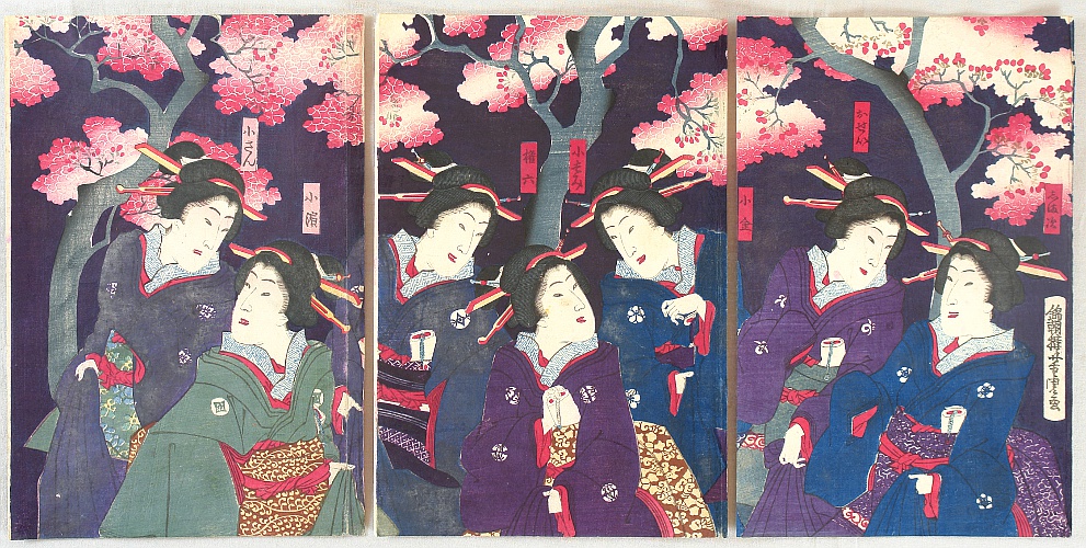 Yoshitora Utagawa active ca. 1840-1880 - Beauties in Cherry Blossom Evening
