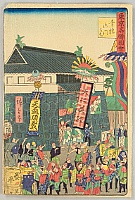 Hiroshige III Utagawa 1842-1894 - Famous Places of Tokyo - Saiwaibashi Gate - artelino Art Auctions. Hiroshige III Utagawa 1842-1894 - Famous Places of Tokyo - Saiwaibashi Gate