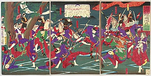 Chikanobu Toyohara 1838-1912 - Female Warriors of Kagoshima Rebellion - artelino Art Auctions. Chikanobu Toyohara 1838-1912 - Female Warriors of Kagoshima Rebellion