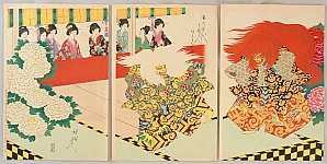 Chikanobu Toyohara 1838-1912 - Court Ladies in Tokugawa Era - Lion Dance - artelino Art Auctions. Chikanobu Toyohara 1838-1912 - Court Ladies in Tokugawa Era - Lion Dance